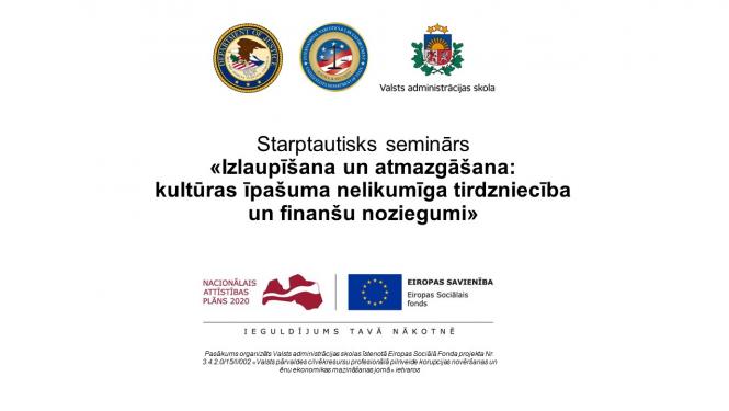 seminārs